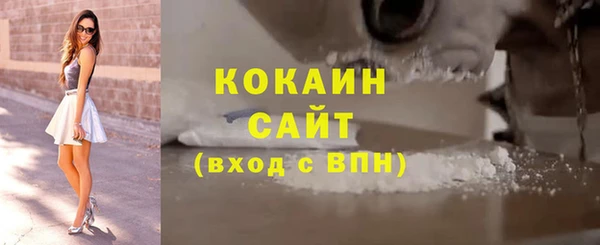 круглые Богданович